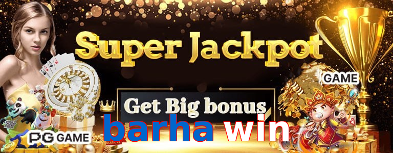 Barha Win promo banner