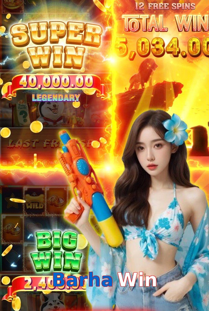 Barha Win hero visual